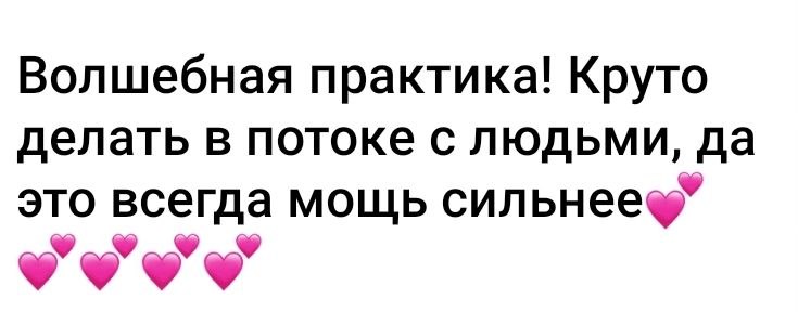 Отзыв